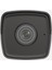 Hıkvısıon DS-2CD1043G0-IUF Dış Ortam 4 Mp Bullet Kamera 3