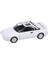 1985 Mr2 Mk1 Süper Beyaz, Açılır Tavanlı 1/64 Pres Döküm Model Araba, Paragon Modelleri PA-55362 (Yurt Dışından) 1