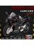 12 Kawasaki H2R Simülasyon Alaşım Ses ve Işık Motosiklet Ninja Modeli Çocuk Oyuncak Süsleri 1:12 Taban Kutulu Ducati Vs4 Siyah (Yurt Dışından) 1