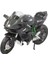 12 Kawasaki H2R Simülasyon Alaşım Ses ve Işık Motosiklet Ninja Modeli Çocuk Oyuncak Süsleri 1:12 Taban Kutulu Ducati Vs4 Siyah (Yurt Dışından) 2