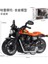 Alaşım Geri Çekin Harley Motosiklet Modeli Gacha Bebek Makinesi Küçük Oyuncak Araba Çocuk Oyuncak Süsleme 1:36 Alaşım Geri Çekin Harley (Turuncu) Pencere Kutusu (Yurt Dışından) 1