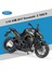 Welly1: 18 Kawasaki 2017 Kawasaki Z1000R Sokak Arabası Simülasyon Alaşım Motosiklet Modeli 2017 Kawasaki Z 1000R (Yurt Dışından) 1