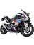 Wei Le 8107-8110 Motosiklet Modeli Çocuk Eğitici Montajlı Yapı Taşı Oyuncakları [wei Le] 7067 Pedallı Motosiklet (Yurt Dışından) 5