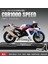 1:12 Kawasaki Motosiklet Modeli Ducati Alaşım Motosiklet Modeli Çocuk Pürüzsüz Çizgi ile Ses 1:12 Jiaye CBR1000-KUTU-MAVI (Yurt Dışından) 1