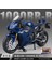 Simüle Motosiklet Modeli Süsler Moda Oyuncaklar Kör Kutu Alaşımlı Üst Düzey Çocuk Oyuncak Araba 1:12 Honda Cbr Mavi (Yurt Dışından) 1