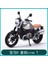 Meritor Şekil 1: 12 Kawasaki Ninja Ducati 1199 Büyük Şeytan Yamaha Motosiklet Modeli Simülasyon Alaşım Bmw Nine Latte (Yurt Dışından) 1