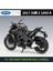 Welly1: 18 Kawasaki 2017 Kawasaki Z1000R Sokak Arabası Simülasyon Alaşım Motosiklet Modeli 2001 Yamaha XP500 Tmax Sarı (Yurt Dışından) 3