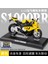 1 12 Kawasaki H2R Simülasyon Alaşım Ses ve Işık Motosiklet Ninja Modeli Çocuk Oyuncak Süsleme Renk Amber [sarı] Bmw S1000 Ses ve Işık Yok (Kask Yok) (Yurt Dışından) 1