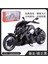 1 12 Kawasaki H2R Simülasyon Alaşım Ses ve Işık Motosiklet Ninja Modeli Çocuk Oyuncağı Süsleri Huayi [siyah] Yamaha Tyrannosaurus (Yurt Dışından) 1