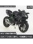 1 12 Kawasaki H2R Simülasyon Alaşımlı Ses ve Işık Motosiklet Ninja Modeli Çocuk Oyuncağı Süsleri Huayi [gri] Kawasaki Ninja H2R (Yeni Versiyon) (Yurt Dışından) 1