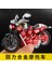 Alaşım Geri Çekme Harley Motosiklet Modeli Gashapon Bebek Makinesi Küçük Oyuncak Araba Çocuk Oyuncağı Süsler Küçük Ducati Siyah (Çanta) (Yurt Dışından) 2
