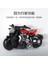 Alaşım Geri Çekme Harley Motosiklet Modeli Gashapon Bebek Makinesi Küçük Oyuncak Araba Çocuk Oyuncağı Süsler Küçük Ducati Siyah (Çanta) (Yurt Dışından) 3