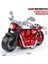 Alaşım Geri Çekilebilir Motosiklet Statik Modeli Süsler Ağır Sanayi Motosiklet Oyuncak Simülasyon Yarış Anahtarlık Kırmızı Sedefli (Yurt Dışından) 1