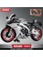 Simüle Motosiklet Modeli Süsler Modaya Uygun El Yapımı Kör Kutu Alaşımlı Üst Düzey Çocuk Oyuncak Araba 1:12 Aprilia V4S Gümüş (Yurt Dışından) 2