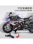 Simüle Motosiklet Modeli Süsler Modaya Uygun El Yapımı Kör Kutu Alaşımlı Üst Düzey Çocuk Oyuncak Araba 1:12 Aprilia V4S Gümüş (Yurt Dışından) 3