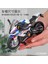 Simüle Motosiklet Modeli Süsler Modaya Uygun El Yapımı Kör Kutu Alaşımlı Üst Düzey Çocuk Oyuncak Araba 1:12 Aprilia V4S Gümüş (Yurt Dışından) 4