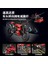 Fangcheng 9301-4 Motosiklet Motosiklet Yarış Helikopteri Montaj Modeli Çocuk Montajlı Yapı Taşı Oyuncak Hediye Fangcheng 9306 Kırmızı Çift Değişimli Motosiklet [594 Parçacık] (Yurt Dışından) 2