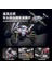 Fangcheng 9301-4 Motosiklet Motosiklet Yarış Helikopteri Montaj Modeli Çocuk Montajlı Yapı Taşı Oyuncak Hediye Fangcheng 9306 Kırmızı Çift Değişimli Motosiklet [594 Parçacık] (Yurt Dışından) 4