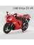 Meritor Şekil 1: 12 Kawasaki Ninja Ducati 1199 Büyük Şeytan Yamaha Motosiklet Modeli Simülasyon Alaşımı Kawasaki Zx-6r (Yurt Dışından) 1