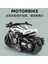 Çocuk Oyuncakları Erkek Bebek Simülasyon Harley Motosiklet Modeli Süsler Alaşım Geri Çekilebilir Oyuncak Araba Mavi Cady (Yurt Dışından) 4