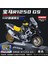 1/12 Bmw R1250GS Simüle Edilmiş Alaşım Motosiklet Modeli Çocuk Oyuncak Araba Sesli ve Işıklı Amortisör Süsleri [siyah ve Sarı] 1:12 Bmw R1250GS Motosiklet (Sesli ve Işıklı) (Yurt Dışından) 1