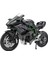 1/12 Kawasaki H2R Simülasyon Alaşım Motosiklet Modeli Çocuk Pürüzsüz Oyuncak Motosiklet Modeli Bmw Mavi ve Beyaz Tabanı ile (Yurt Dışından) 5