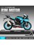 1:12 Kawasaki Motosiklet Modeli Ducati Alaşım Motosiklet Modeli Çocuk Pürüzsüz Çizgi ile Ses 1:12 Jiaye Yama R1M-KUTU-MAVI (Yurt Dışından) 1