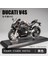 1/12 Kawasaki H2R Simülasyon Alaşım Ses ve Işık Motosiklet Ninja Modeli Çocuk Oyuncak Süsler Ducati V4S Siyah + Taban (Yurt Dışından) 2