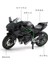Yeni Simülasyon Motosiklet 1:18 Sichuan Qi Motosiklet Modeli Kek Dekorasyon Süsler Çocuk Oyuncak Motosiklet Pembe (Yurt Dışından) 2