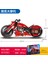 Senbao Yapı Taşları Spring Breeze 250SR Motosiklet Montaj Yapı Taşı Modeli Küçük Parçacık Erkek Çocuk Oyuncakları ile Uyumlu 701811 Cyberpunk Motosiklet [803 Parçacıklar] (Yurt Dışından) 2