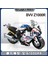 Yapı Taşlarıyla Uyumlu Motosiklet Modeli Çocuk Montajlı Küçük Parçacık Oyuncak Motosiklet Yarışı Kawasaki 10R·440 Parçacıklar (Yurt Dışından) 3