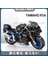 Yapı Taşlarıyla Uyumlu Motosiklet Modeli Çocuk Montajlı Küçük Parçacık Oyuncak Motosiklet Yarışı Kawasaki 10R·440 Parçacıklar (Yurt Dışından) 4