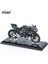 1 12 Kawasaki H2R Simülasyon Alaşımlı Ses ve Işık Motosiklet Ninja Modeli Çocuk Oyuncak Süsleri Huayi [gri] Kawasaki H2R Ekran Standlı Versiyon (Yeni Versiyon) (Yurt Dışından) 2