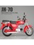 1/12 Kawasaki H2R Simülasyon Alaşım Ses ve Işık Motosiklet Ninja Modeli Çocuk Oyuncak Süsler Jialing Motosiklet Kırmızı (Yurt Dışından) 1