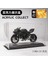 1/12 Kawasaki H2R Simülasyon Alaşım Ses ve Işık Motosiklet Ninja Modeli Çocuk Oyuncak Süsler Jialing Motosiklet Kırmızı (Yurt Dışından) 2