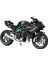 1/12 Kawasaki H2R Simülasyon Alaşım Ses ve Işık Motosiklet Ninja Modeli Çocuk Oyuncak Süsler Jialing Motosiklet Kırmızı (Yurt Dışından) 5