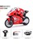 8012 Magic Power 2.4g Atlama Uzaktan Kumandalı Şarj Motosiklet Rc Tam Ölçekli Zarif Yarış Mini Yüksek Hızlı Kırmızı Motosiklet (Yurt Dışından) 1