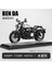 1/12 Kawasaki H2R Simülasyon Alaşım Motosiklet Modeli Çocuk Pürüzsüz Oyuncak Motosiklet Modeli Sesli, Jinjila 300 Gri Artı Taban (Yurt Dışından) 1