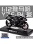 Simüle Motosiklet Modeli Süsler Moda Oyuncaklar Kör Kutu Alaşımlı Üst Seviye Çocuk Oyuncak Araba 1:12 Yamaha R1 Siyah (Yurt Dışından) 1