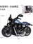 Alaşım Geri Çekin Harley Motosiklet Modeli Gacha Bebek Makinesi Küçük Oyuncak Araba Çocuk Oyuncak Süsleme 1:36 Alaşım Geri Çekin Harley (Mavi) Pencere Kutusu (Yurt Dışından) 1