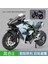1/12 Kawasaki H2R Simülasyon Alaşım Motosiklet Modeli Çocuk Pürüzsüz Çizgi Oyuncak Motosiklet Modeli Suzuki GSX250 Siyah (Yurt Dışından) 3