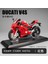 1:12 Ducati V4S Motosiklet Alaşım Araba Modeli Çocuk Oyuncak Hediye Simülasyon Araba Modeli Baz Süsleme Ducati V4S Kırmızı [renk Kutusu] + Taban (Yurt Dışından) 2