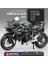 1:12 Kawasaki Motosiklet Modeli Ducati Alaşım Motosiklet Modeli Çocuk Pürüzsüz Çizgisi ve Sesli Kawasaki H2R-SIYAH (Temel Versiyon) (Yurt Dışından) 2