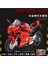 1 12 Kawasaki H2R Simülasyon Alaşım Ses ve Işık Motosiklet Ninja Modeli Çocuk Oyuncak Süsleri 1:12 Taban Kutulu Ducati Vs4 Kırmızı (Yurt Dışından) 1