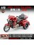 2014 Spor Versiyonu 883 Simüle Edilmiş Harley Alaşım Motosiklet Modeli Motosiklet Harley Süsleri 2021 Cvo Tri Glide Kayma Kırmızı 32337 (Yurt Dışından) 1