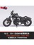 2014 Spor Versiyonu 883 Simüle Edilmiş Harley Alaşım Motosiklet Modeli Motosiklet Harley Süsleri 2021 Cvo Tri Glide Kayma Kırmızı 32337 (Yurt Dışından) 2