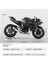 1:12 Kawasaki Motosiklet Modeli Ducati Alaşım Motosiklet Modeli Çocuk Pürüzsüz Çizgi Ses ile M12-1-KAWASAKI Motosiklet-Kutulu-Mavi (Yurt Dışından) 5