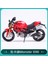 Meritor Şekil 1: 12 Kawasaki Ninja Ducati 1199 Büyük Şeytan Yamaha Motosiklet Modeli Simülasyon Alaşım Ducati 696 Kırmızı (Yurt Dışından) 1