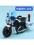 Kız Erkek Atalet Araba Motosiklet Çocuk Araba Pençe Makinesi Anaokulu Oyuncak Harley Motosiklet [beyaz] (Yurt Dışından) 2