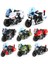 Kız Erkek Atalet Araba Motosiklet Çocuk Araba Pençe Makinesi Anaokulu Oyuncak Harley Motosiklet [beyaz] (Yurt Dışından) 5